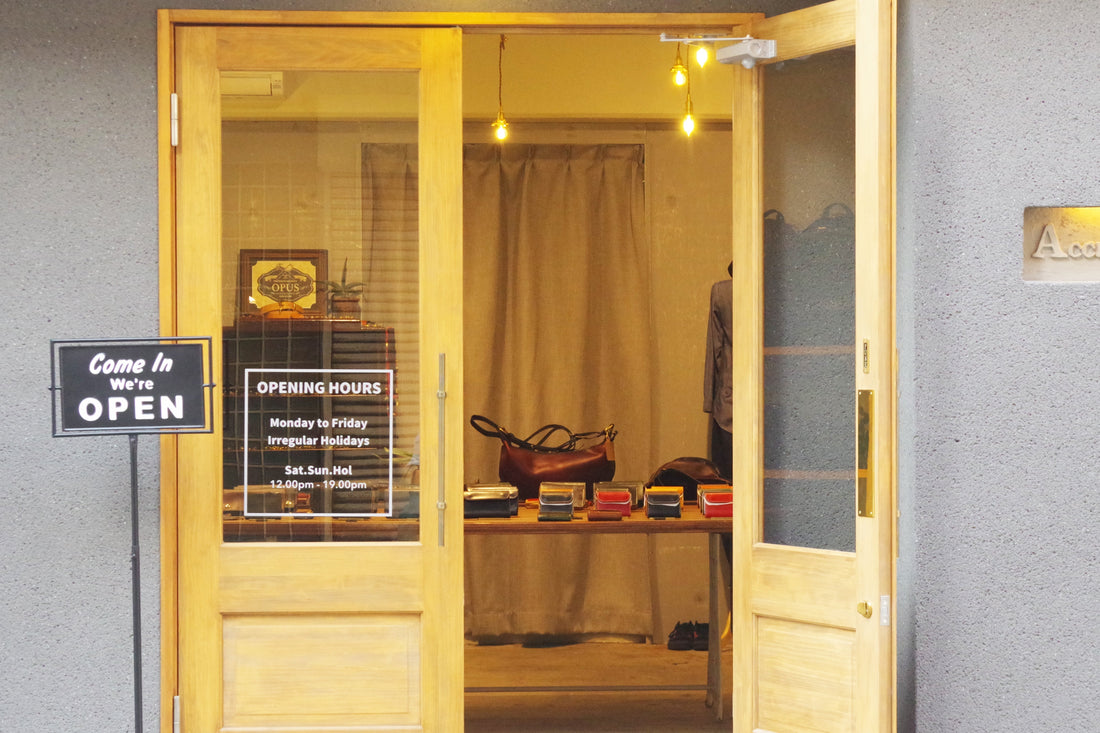 お盆の営業日について