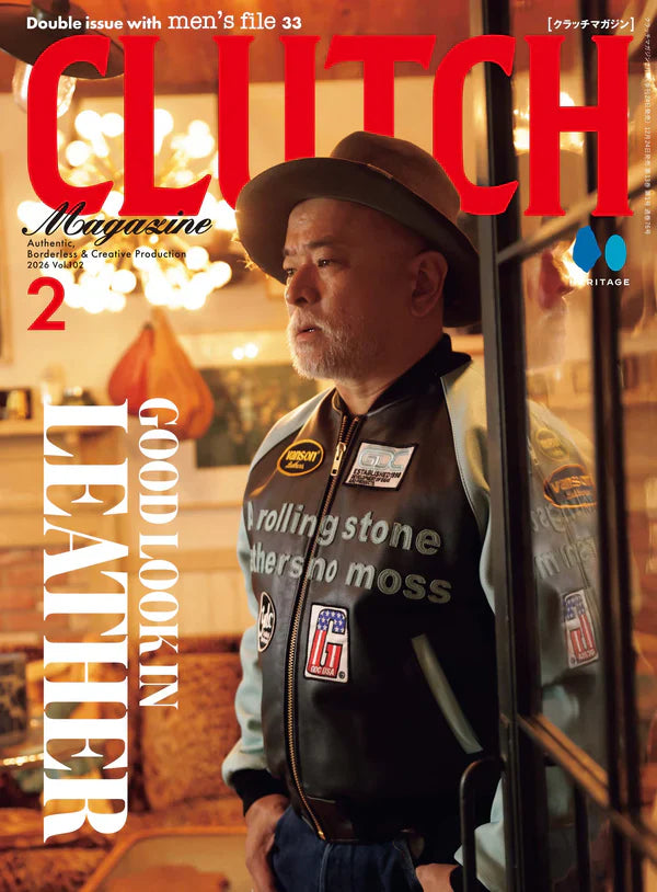 CLUTCH Magazine 2月号