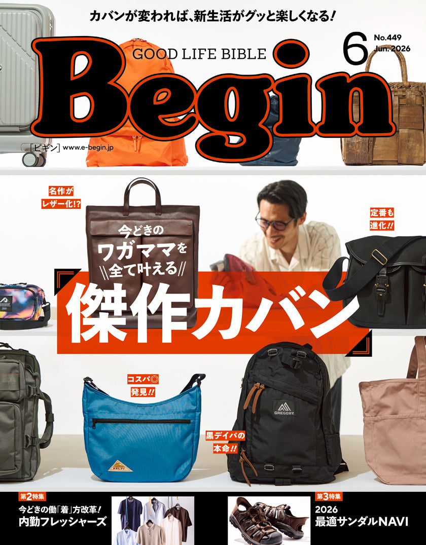 アクセルカンパニー　メールバッグ　サイズM アクセルカンパニー | 革の変化を楽しむ日本製の製品 – ACCEL COMPANY