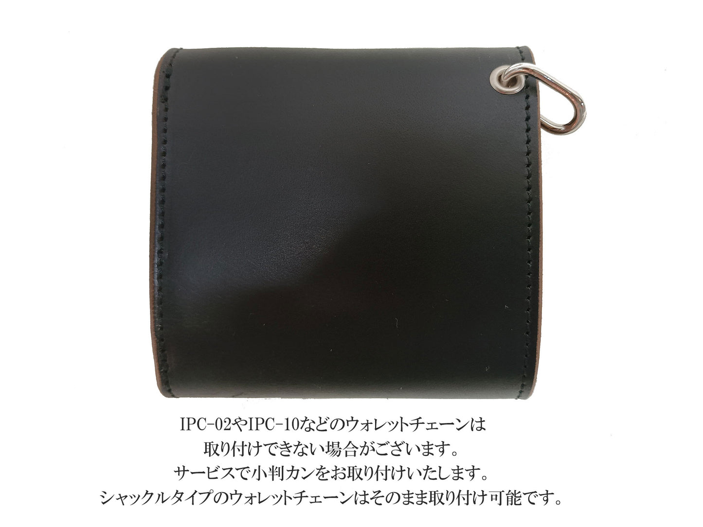 HORSE BUTT LEATHER TRUCKER WALLET(SHORT) <IPW-08>